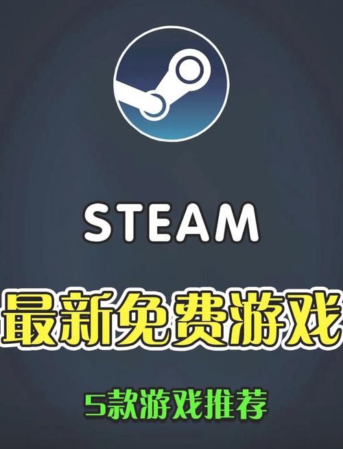 想玩日本单机游戏？这篇超全推荐不容错过！