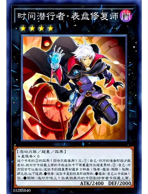 想玩游戏王单机中文版？这些版本千万不要错过！