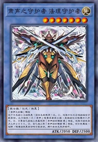 想玩游戏王单机中文版？这些版本千万不要错过！