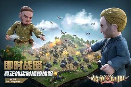 想玩造兵打仗的单机游戏？这些经典不容错过！