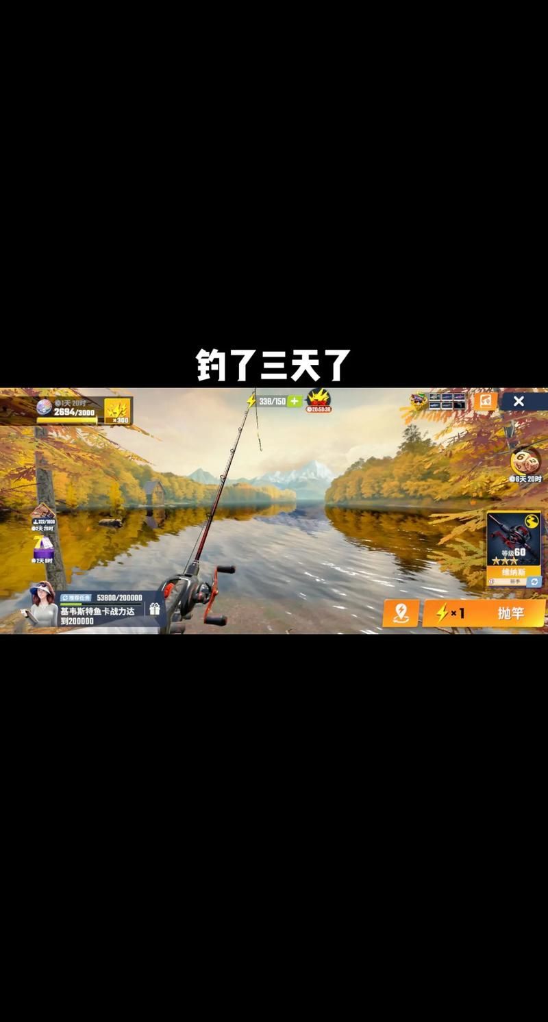 想玩钓鱼单机游戏？这些高人气游戏别错过！