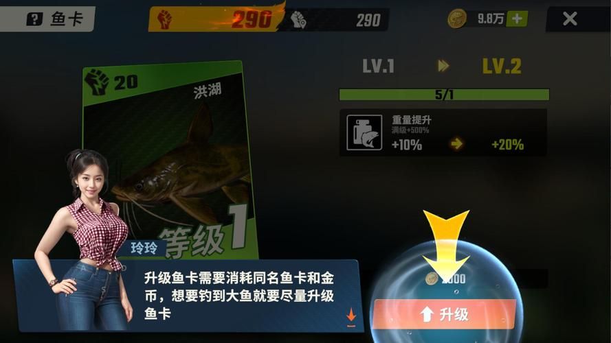 想玩钓鱼单机游戏？这些高人气游戏别错过！