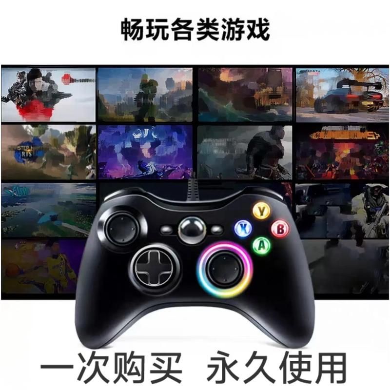想用手柄玩单机游戏？这些游戏千万不要错过！