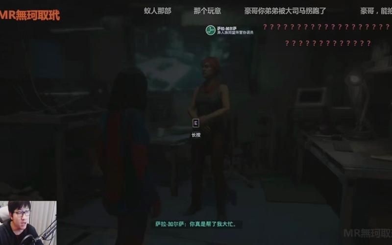 想看陈子豪解说单机游戏？这些经典不容错过！