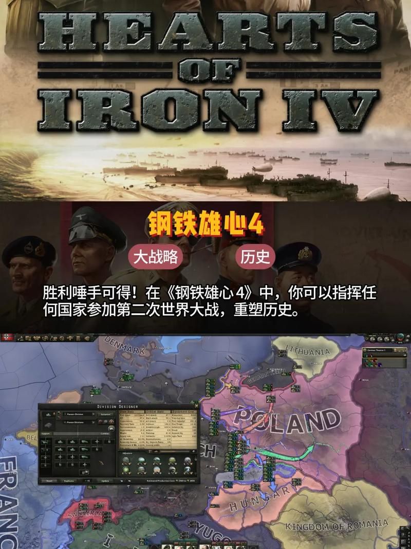 战争单机游戏哪个最好玩？这几款让你体验真实战场！