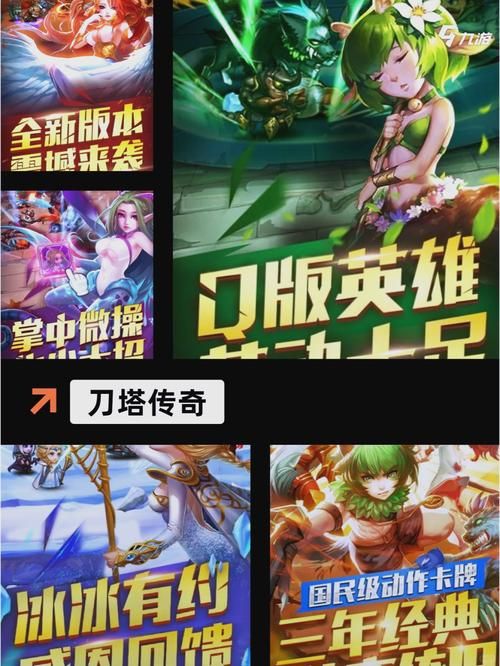 手机也能玩的单机塔防游戏推荐，这几款口碑爆棚！
