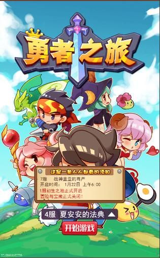 手机也能玩的大型rpg单机游戏，这几款值得一试！
