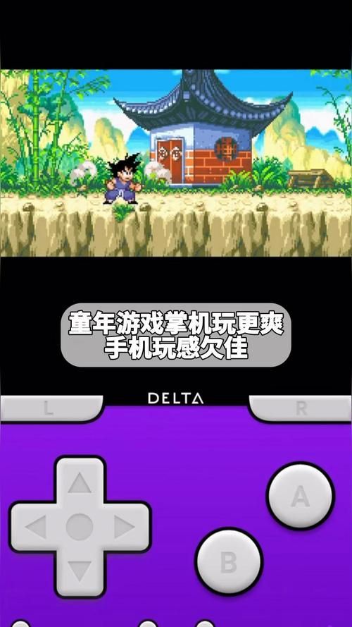 手机也能玩！推荐几款1g以内的单机游戏给你！