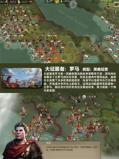 手机单机战争游戏排行榜，这几款是真经典！