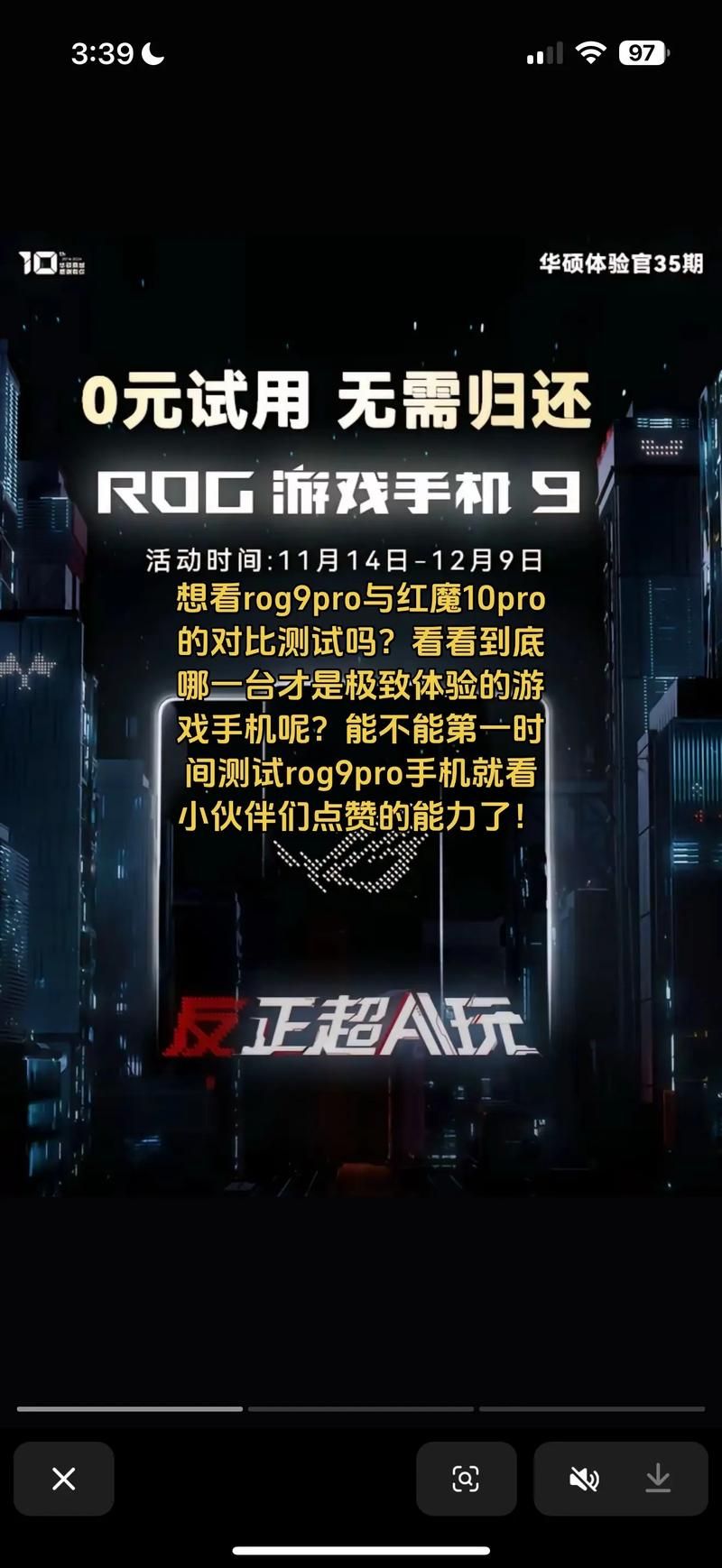手机单机游戏推荐，不联网也能嗨翻天！