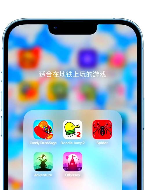 手机单机游戏推荐：这几款比较好玩，打发时间必备！