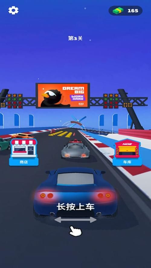 手机单机赛车游戏大全：高画质又刺激的有哪些？