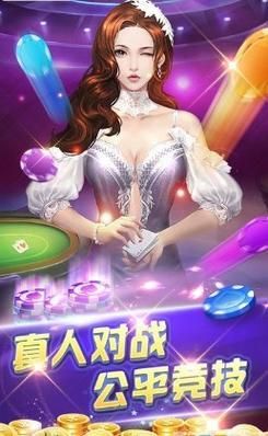 手机版斗牛单机游戏推荐，这几款好玩到停不下来！