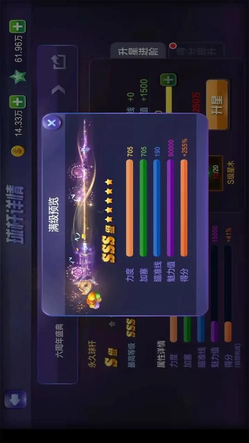 手机版桌球单机游戏推荐，随时随地畅玩桌球乐趣！