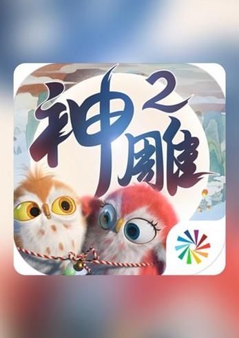 手机角色扮演单机游戏排行榜，口碑爆棚的都在这！