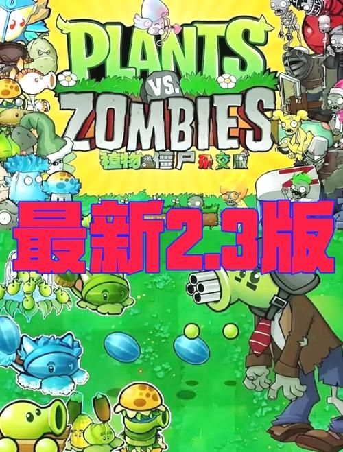 打丧尸的单机游戏哪个好玩？老玩家推荐这几款！