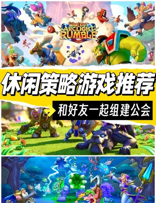打怪升级单机游戏推荐，这几款经典耐玩不容错过！
