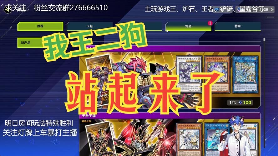 抽卡单机游戏怎么玩？新手必看保姆级攻略！