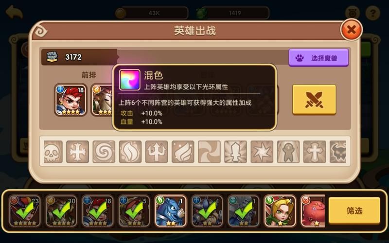 挂机类单机游戏怎么选？新手入门必看攻略！