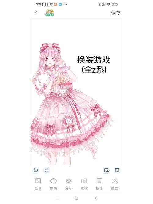 换装单机游戏哪个好玩？这几款让你停不下来！