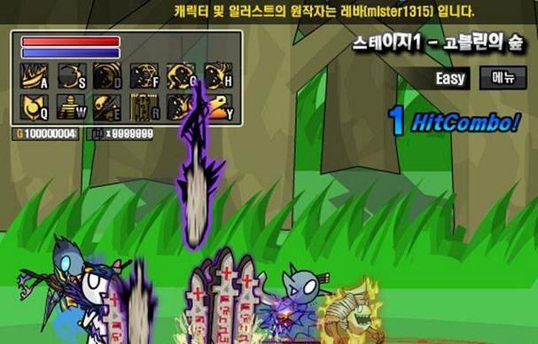 无敌版单机游戏大全免费下载，畅玩经典游戏不是梦！