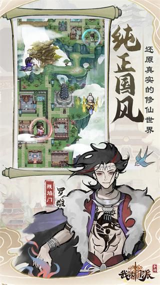 日本单机游戏怎么选？新手避坑指南看这里！