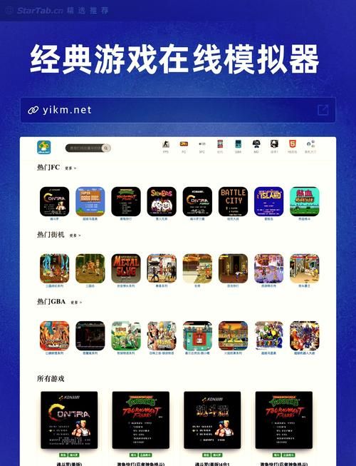日本经典单机游戏下载，这几个网站资源又全又安全！