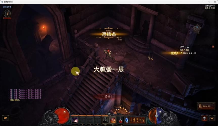 暗黑破坏神3是单机游戏吗？优缺点全面分析！