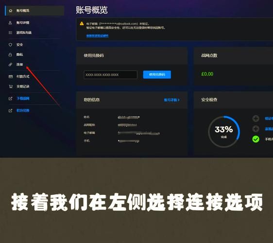 暗黑破坏神单机游戏怎么玩？超详细入门教程来了！