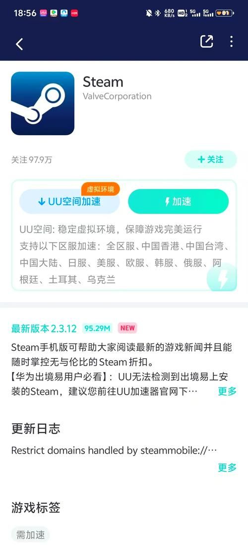 最大的单机游戏网站怎么找？这几个方法简单又实用！