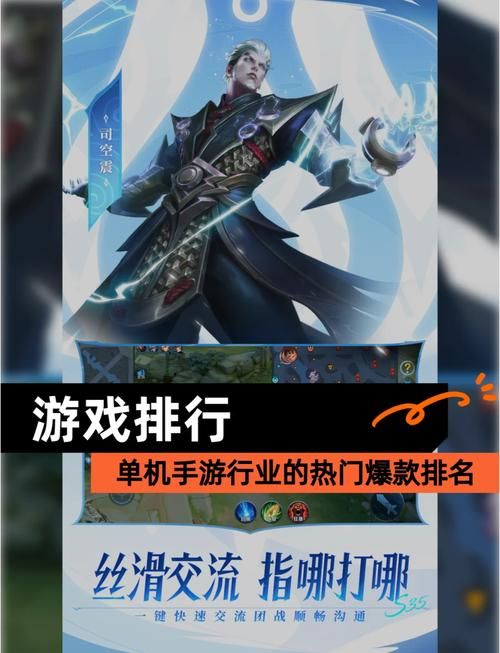 最好玩的单机游戏有哪些？这篇入坑指南请收好！