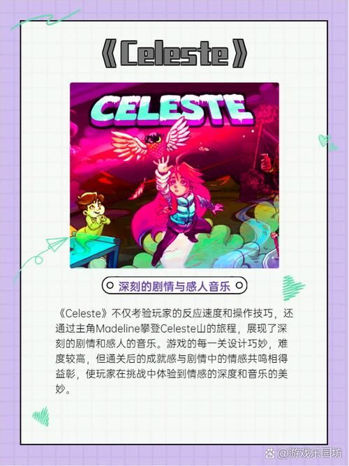 最新热门单机游戏排行榜出炉，这几款必玩！