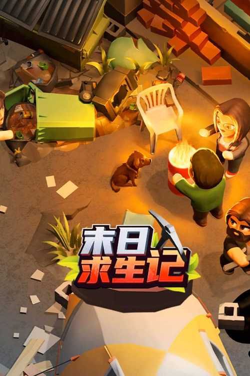 有什么手机单机游戏好玩？这几款经典耐玩不腻！