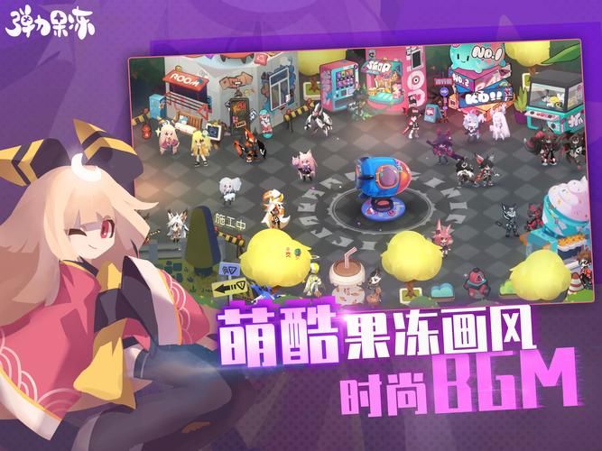 有什么耐玩的单机手机游戏？这几个经典百玩不厌！