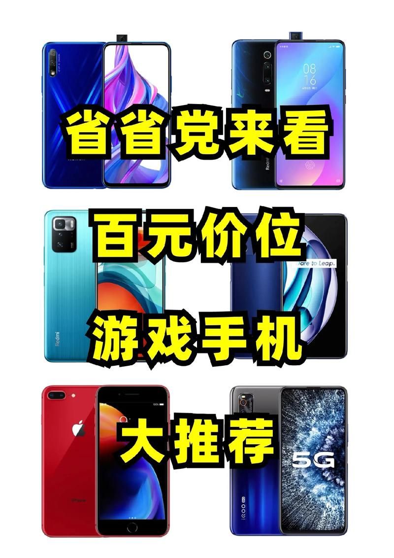 有哪些好玩的大型手机单机游戏？这份推荐请收好！