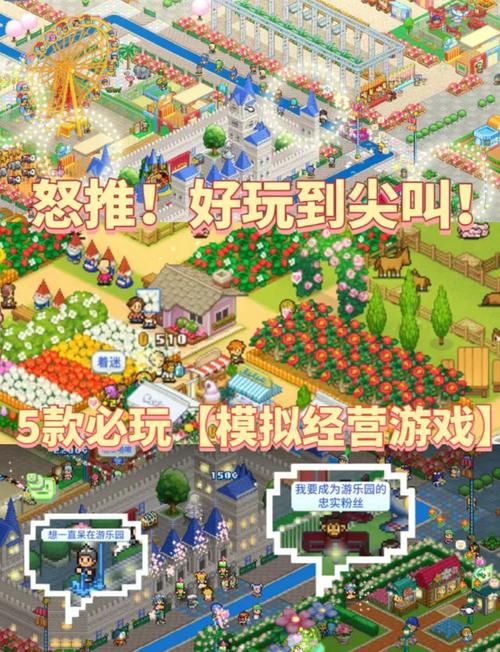 有哪些耐玩的单机对战？这几款保证让你爽翻天！