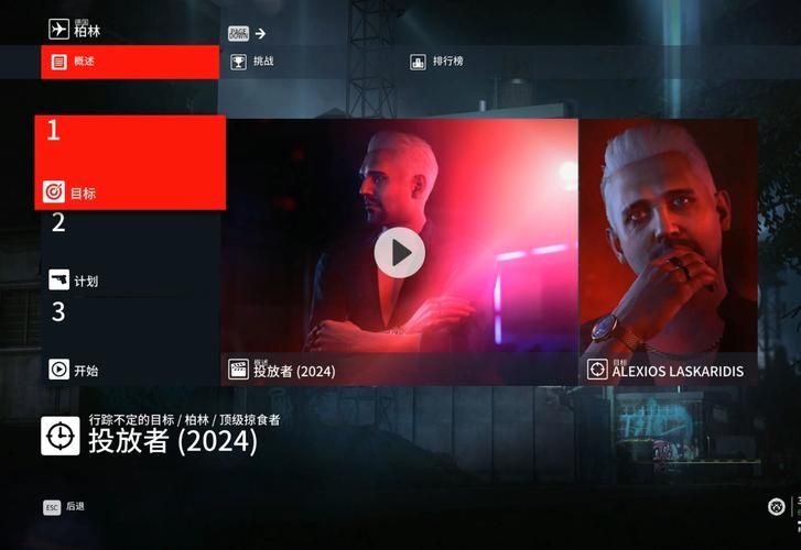 杀手单机游戏推荐，潜行暗杀爱好者的福音！