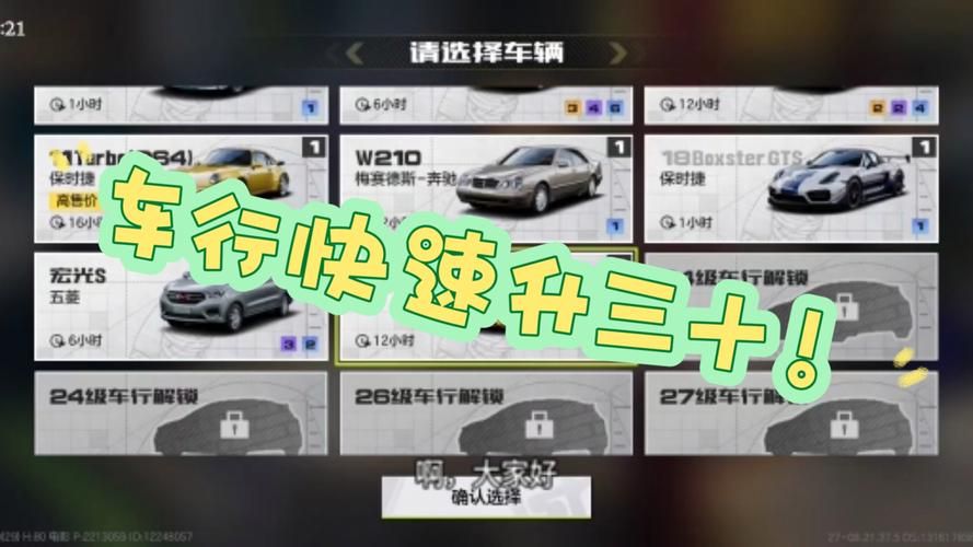 极品飞车是单机游戏吗？老玩家告诉你答案！