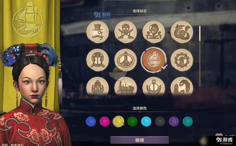 栗子单机游戏修改器怎么用？新手也能快速上手！