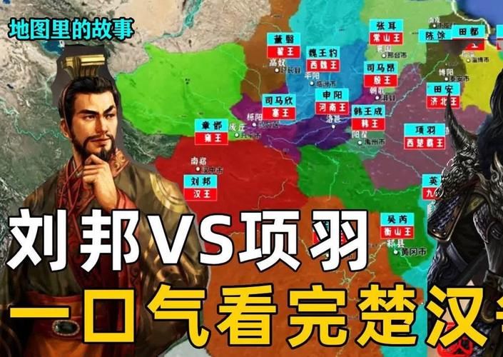 楚汉争霸单机游戏在哪下？老玩家教你怎么找！