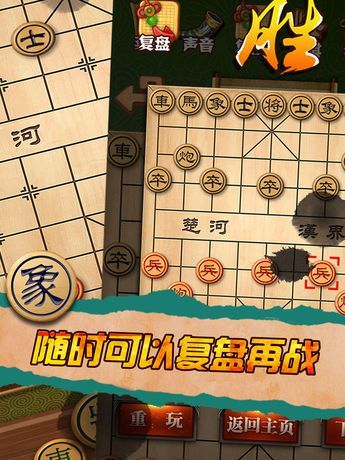楚汉争霸单机游戏在哪下？老玩家教你怎么找！
