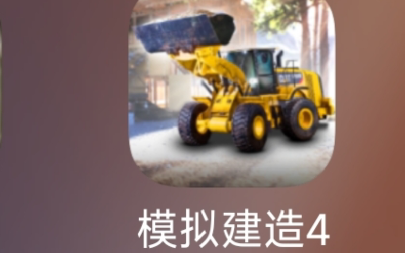 模拟建造类单机游戏哪个好玩？老玩家推荐这几款！