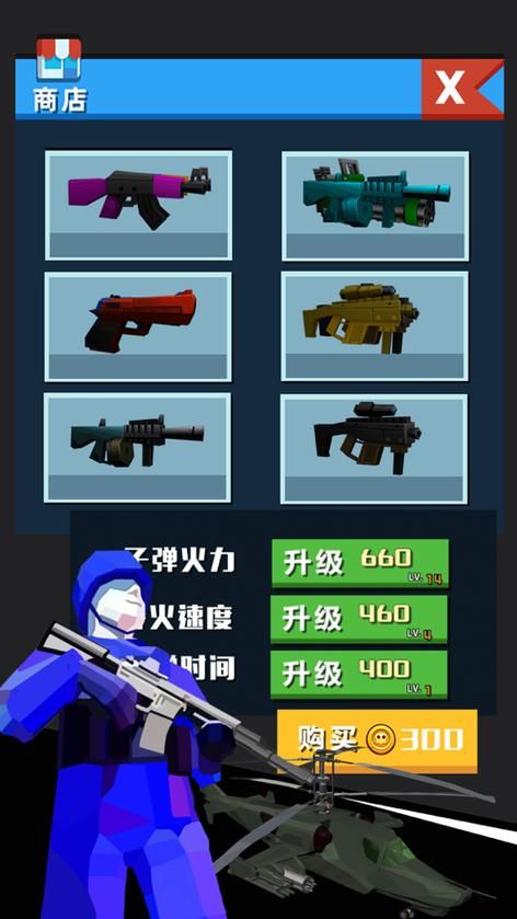 模拟战争类单机游戏有哪些？这几款让你过足瘾！