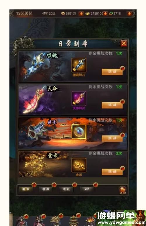 正版单机游戏哪里买？这几个平台靠谱又便宜！