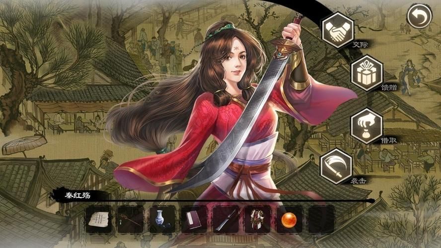 武侠单机游戏下载大全来啦！经典好玩的都在这！