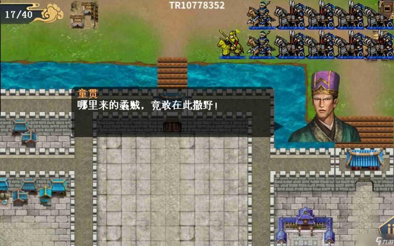 水浒传单机游戏怎么玩？新手必看超详细攻略！