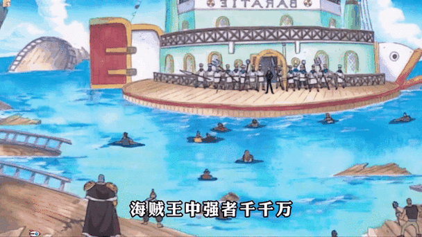 海贼王单机游戏全盘点，经典角色剧情完美还原！