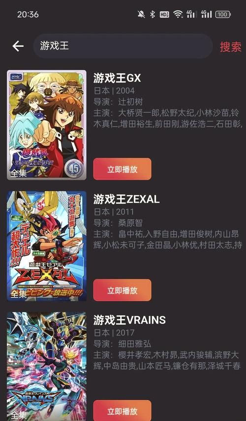 游戏王单机游戏有哪些？新手必玩的几款推荐！