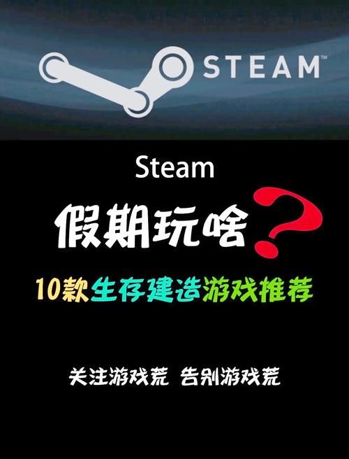 游戏荒不用愁！这里有所有单机游戏等你来玩！