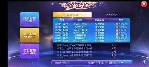 游民星空单机游戏官网更新了！新游戏抢先试玩！